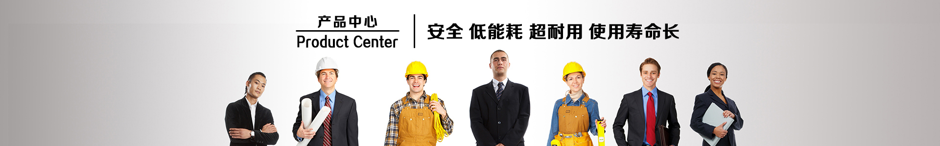 導軌,式,升降,貨梯,導軌,式,升降,貨梯,