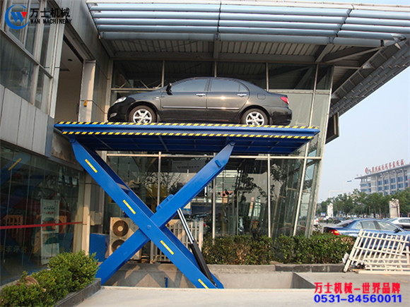 剪叉式汽車(chē)升降平臺