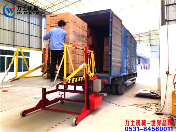 移動(dòng)式卸車(chē)平臺（機）