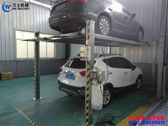 停車(chē)用升降平臺